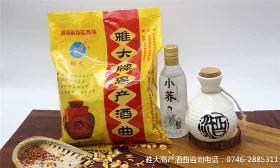 春季適合用新工藝釀酒嗎新工藝用什么烤酒設(shè)備比較好？