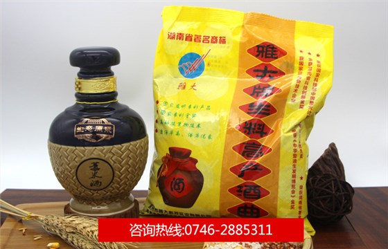 7.24用白酒生產(chǎn)設(shè)備做玉米生料酒要注意什么5