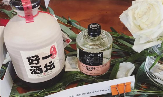 我用糧食釀酒設(shè)備做的酒適合90年后 可適合與被選擇能劃等號(hào)嗎-05