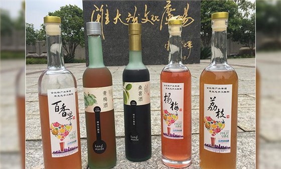 新型冠狀病毒疫情期間水果滯銷雅大釀酒設(shè)備廠家來幫忙 3