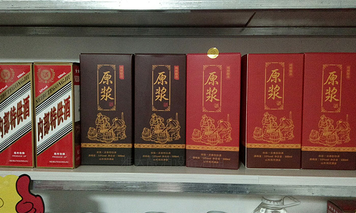 2590后釀酒小白用釀酒蒸餾設(shè)備做酒1年，散酒50元斤，生意火爆！原漿酒4