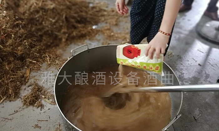 加入雅大高產(chǎn)水果酒曲 加入雅大高產(chǎn)水果酒曲
